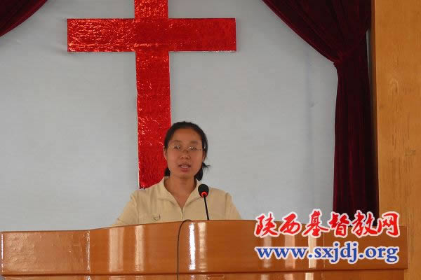 陕西圣经学校举办新学期开学系列活动(图1)