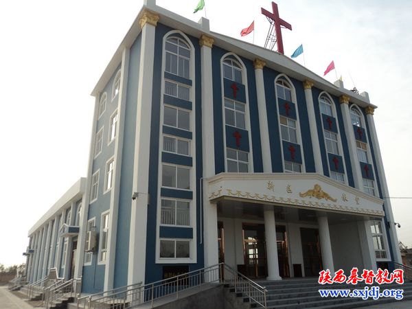 铜川市新区基督教会举行新教堂启用感恩聚会