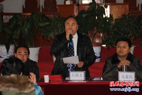 泾阳县基督教两会召开2012年工作总结会议(图2)