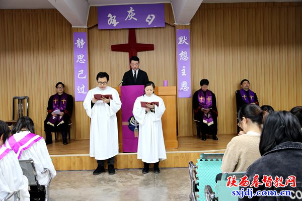 “默想主恩，静思己过”——陕西圣经学校举办圣灰日崇拜