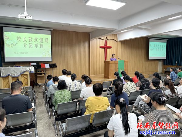 陕西省基督教第三期教牧骨干素质提升培训班入学考试在陕西圣经学校顺利举行