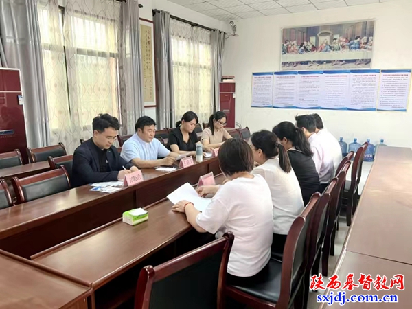 咸阳市基督教两会开展“4·15全民国家安全教育日”和反邪教警示宣传月活动学习座谈会