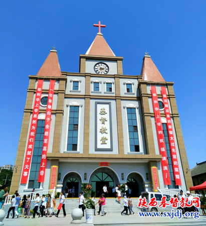 韩城市基督教堂献堂典礼(图8)