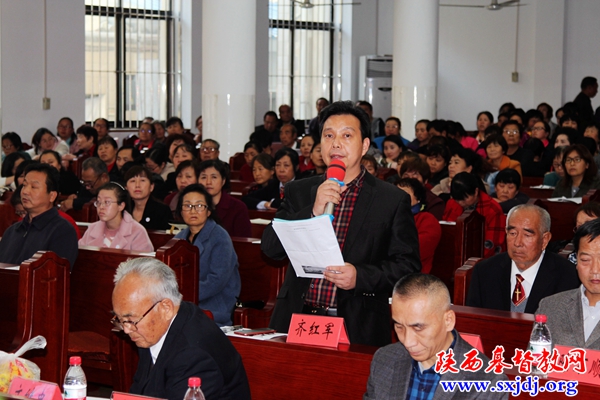 陕西圣经学校成功举办“基督教中国化研讨会”(图12)