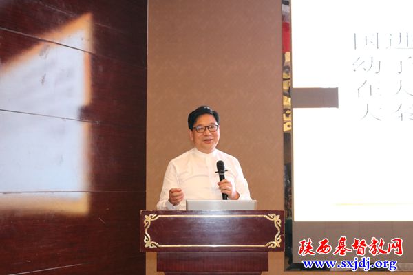 纪念中国基督教三自爱国运动发起70周年暨基督教中国化研讨会在西安隆重举办(图16)