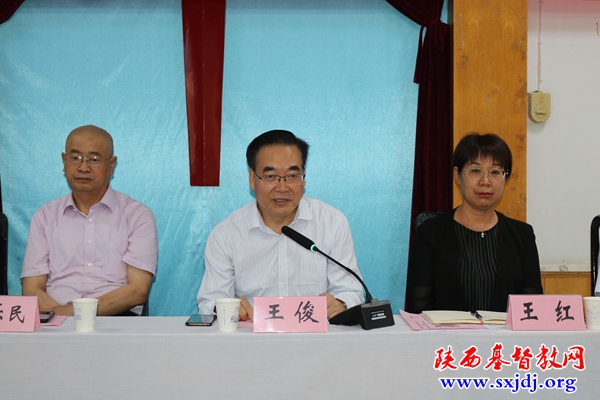 陕西省基督教两会举行第一期全省教牧骨干素质提升培训班开学典礼(图2)