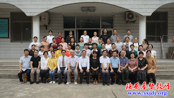 陕西省基督教两会举行第一期全省教牧骨干素质提升培训班开学典礼(图4)
