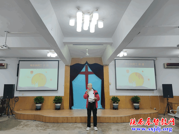 陕西圣经学校举办“爱聚中秋”师生联欢晚会(图2)