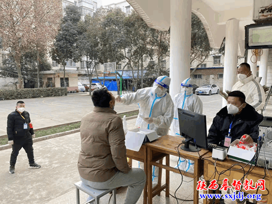 加强疫情防控  做好安全保障——陕西圣经学校召开专职教师视频会议