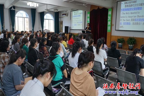 省基督教中国化研究中心顾问王静博士在“长安论坛”作讲座(图2)