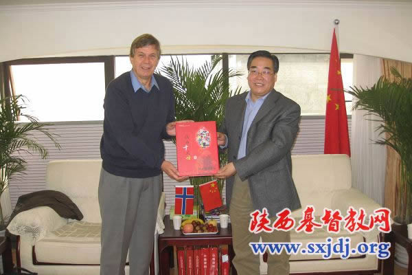 挪威圣约教会访问陕西教会