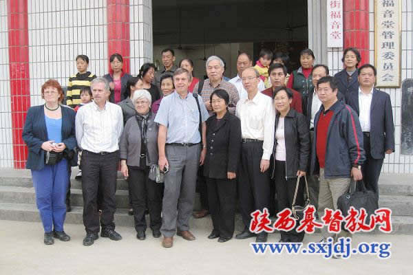 挪威圣约教会访问陕西教会(图4)