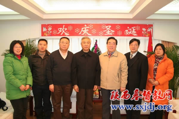 省宗教局领导来我会看望并祝贺圣诞佳节(图2)