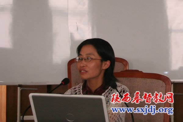 陕西省基督教两会举办第三期社会服务能力提高培训班(图2)