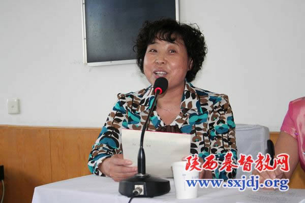 陕西圣经学校举行陕西省基督教第二十期教牧义工培训班开学典礼(图4)