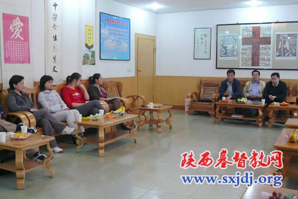 省宗教局、省基督教两会领导来陕西圣经学校祝贺教师节(图1)