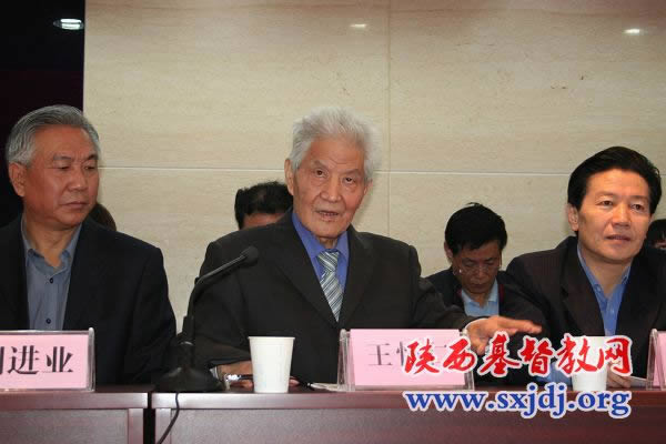 陕西基督教界举办庆祝建国60周年暨三自59周年歌咏座谈会(图5)