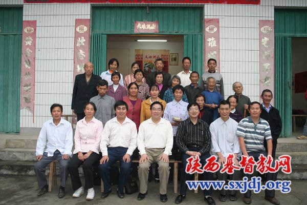 省基督教两会到安康市教会调研(图6)