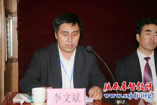 省基督教两会召开本届第二次全体委员会会议(图3)