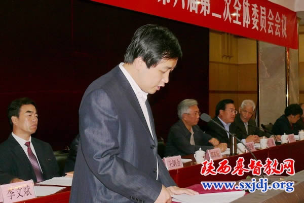 省基督教两会召开本届第二次全体委员会会议(图6)