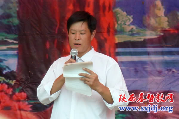 洛南县基督教会举行中国基督教三自爱国运动发起60周年庆祝大会(图2)