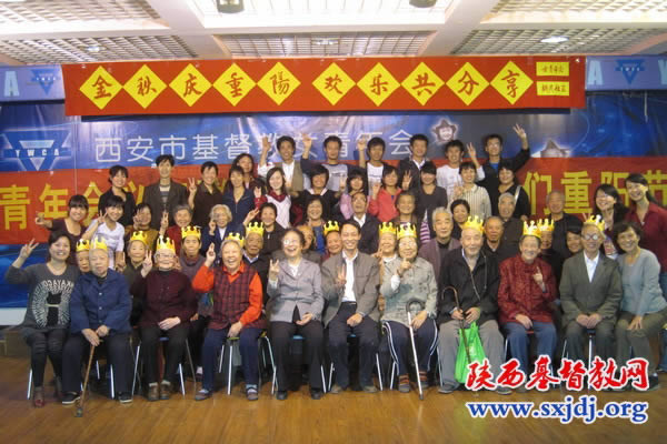 相聚女青年会 欢度重阳佳节(图2)