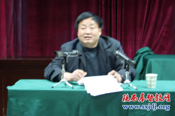 陕西省基督教两会在安康市举办教牧人员综合素质提高培训班(图4)