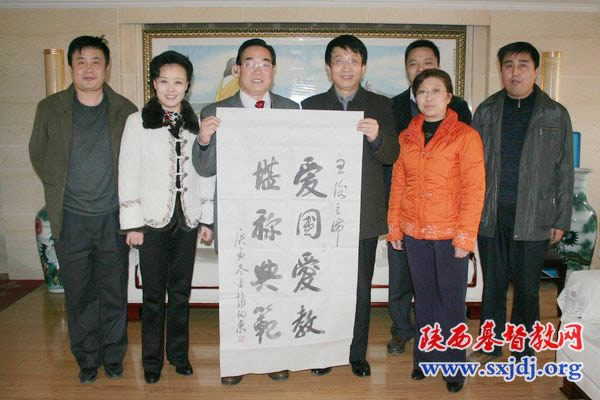 省政协民宗委办公室主任赵向东一行来我会恭贺圣诞(图2)