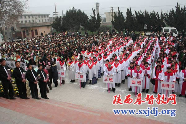 省基督教两会主席、会长王俊牧师出席王冬碧牧师追思礼拜(图3)