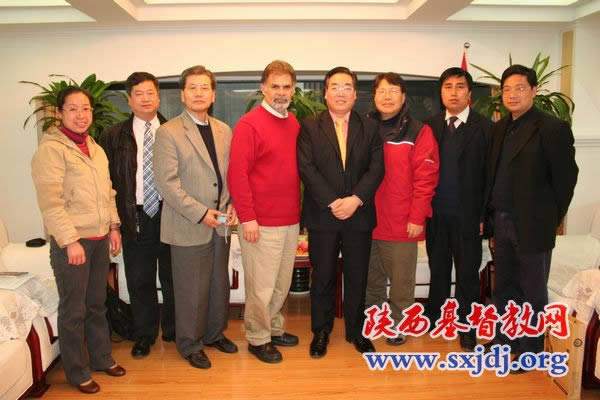 美国基督教归正宗一行三人访问陕西省基督教两会(图2)
