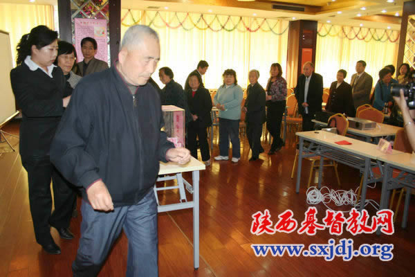 陕西省各地教会负责人及拟认定圣职人员为玉树灾区献爱心(图3)