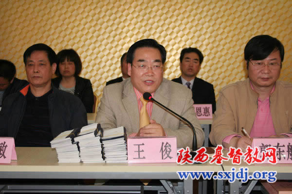 陕西省基督教两会举行圣职人员认定证书发证仪式(图3)