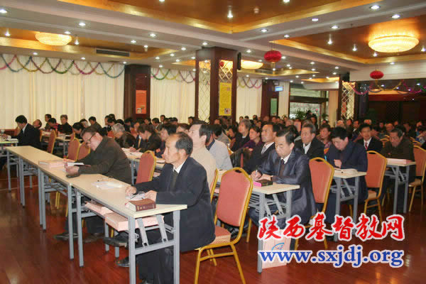 陕西省基督教两会举办陕西省基督教县(区、市)两会主任(主席)、会长暨拟认定圣职人员综合素质提高培训班(图7)