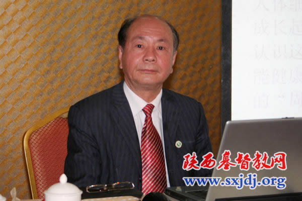 陕西省基督教两会举办陕西省基督教县(区、市)两会主任(主席)、会长暨拟认定圣职人员综合素质提高培训班(图2)