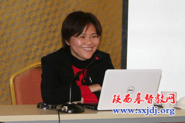 陕西省基督教两会举办陕西省基督教县(区、市)两会主任(主席)、会长暨拟认定圣职人员综合素质提高培训班(图3)