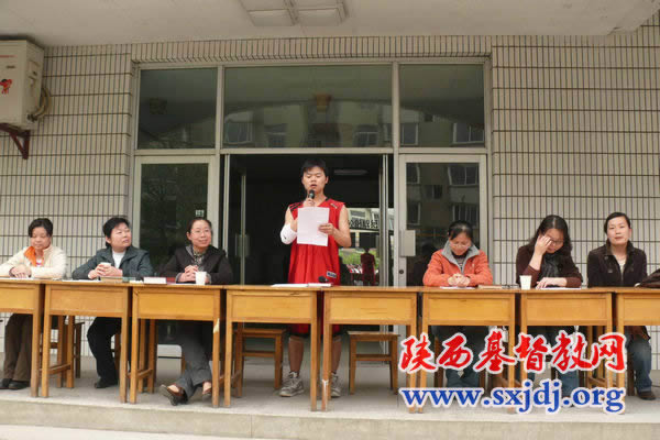 陕西圣经学校举行2010年春季运动会