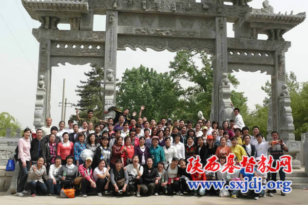 陕西圣经学校组织全体师生进行爱国主义教育活动