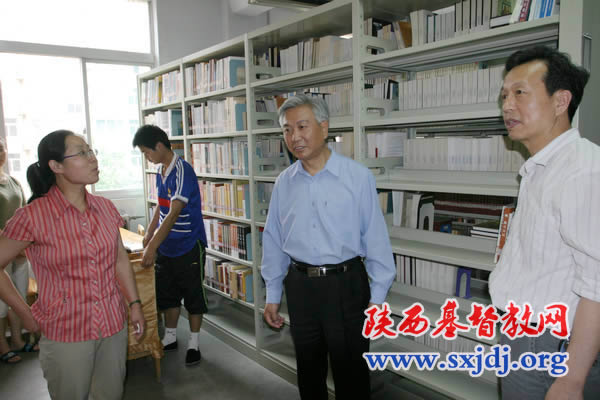 省宗教局领导就校园安全问题走访陕西圣经学校(图2)