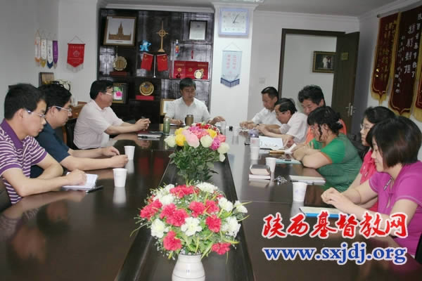 省基督教两会首次召开驻会同工集体学习会(图1)