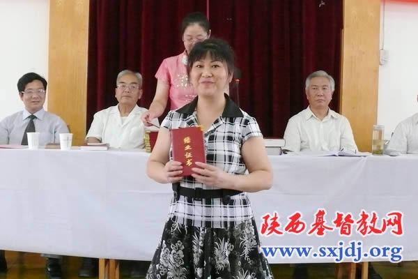 陕西省基督教第20期教牧义工培训班结业(图3)