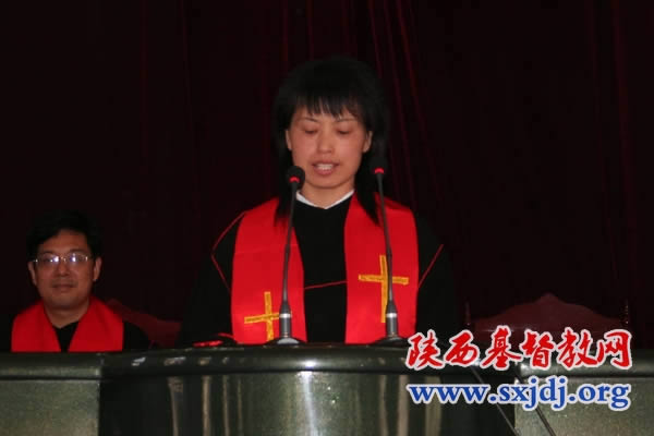 陕西省基督教两会再按立29位圣职人员(图8)