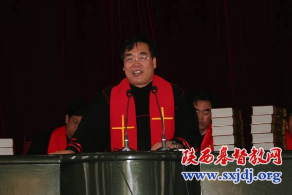 陕西省基督教两会再按立29位圣职人员(图2)