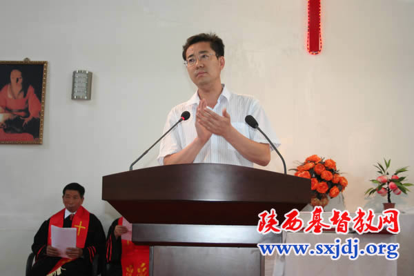 陕西省基督教两会在榆林市按立10位圣职人员(图7)