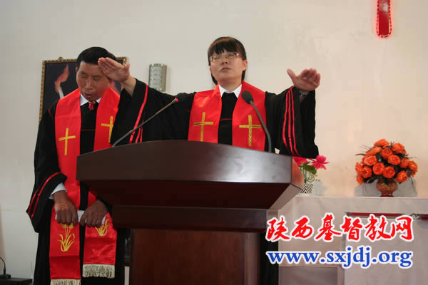 陕西省基督教两会在榆林市按立10位圣职人员(图9)