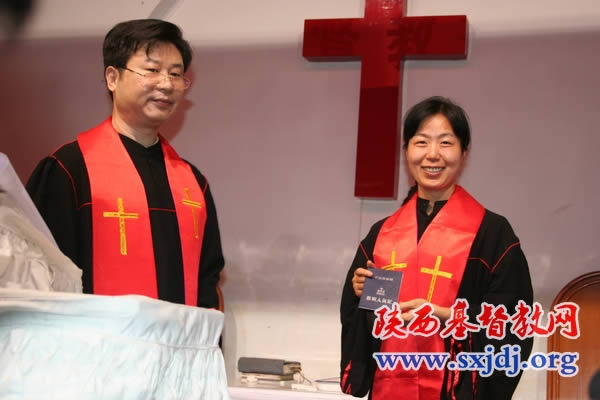 陕西省基督教两会在西安市按立35位圣职人员(图8)