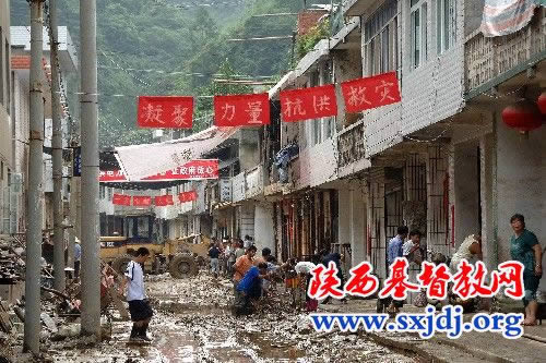 请为我省安康、汉中等地洪水灾害中受灾的人们代祷