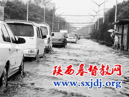 请为我省安康、汉中等地洪水灾害中受灾的人们代祷(图3)