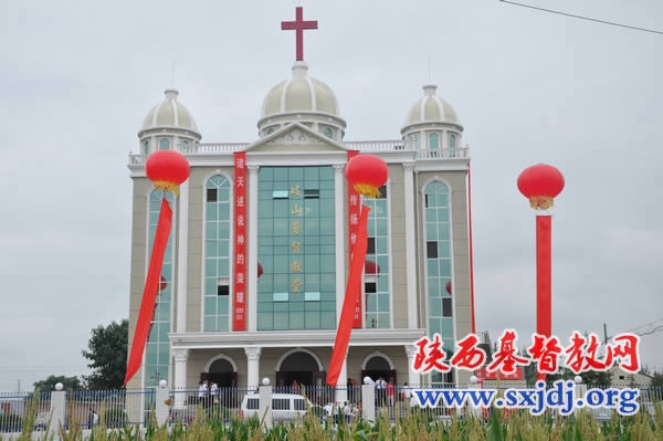 王俊牧师出席岐山县教会新教堂落成典礼(图2)