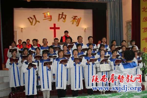 陕西省基督教两会在商洛市按立6位圣职人员(图2)