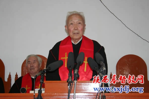 陕西省基督教两会为咸阳市按立22位圣职人员(图3)